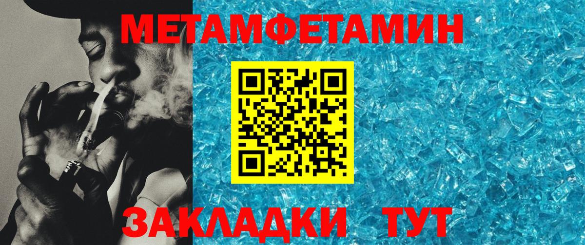 АМФ Premium Балашиха