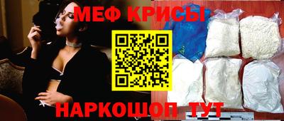 круглые Кузнецк
