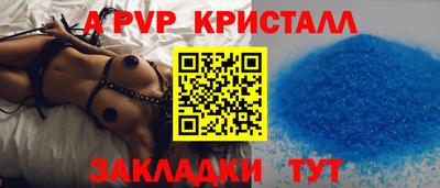 круглые Кузнецк