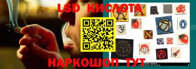 круглые Кузнецк
