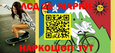 круглые Кузнецк