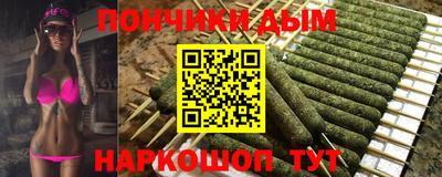 мяу мяу мука Лениногорск