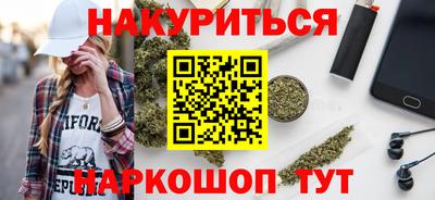 MDMA Premium VHQ Кудрово