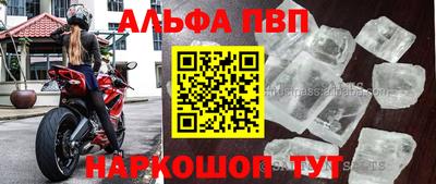 круглые Кузнецк