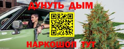 круглые Кузнецк