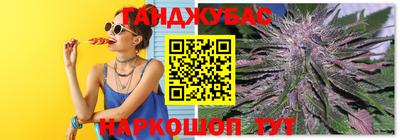 круглые Кузнецк