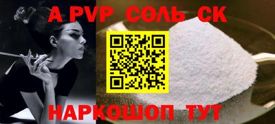 MDMA Premium VHQ Кудрово