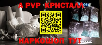 MDMA Premium VHQ Кудрово