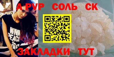 мяу мяу мука Лениногорск