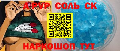 MDMA Premium VHQ Кудрово