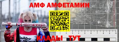 MDMA Premium VHQ Кудрово