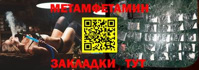 MDMA Premium VHQ Кудрово