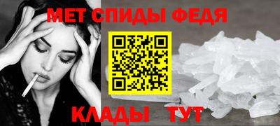 круглые Кузнецк