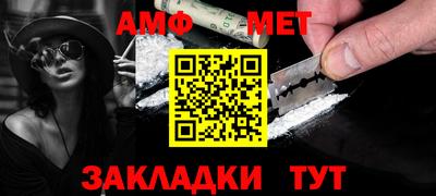 бутик Кудымкар