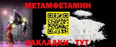 MDMA Premium VHQ Кудрово
