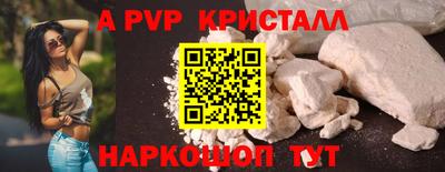MDMA Premium VHQ Кудрово