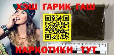 бутик Кудымкар