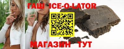 бутик Кудымкар