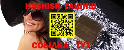 MDMA Premium VHQ Кудрово