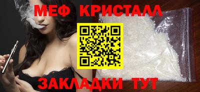 бутик Кудымкар