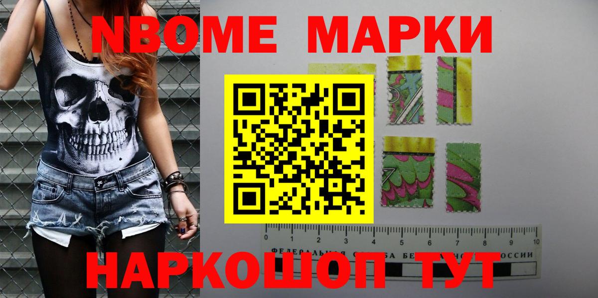 Балашиха  ЛСД экстази кислота  Вход с VPN  LSD-25 экстази кислота 